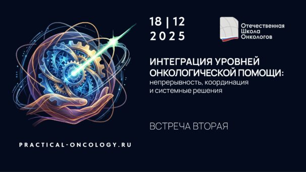 18 12 25 16х9