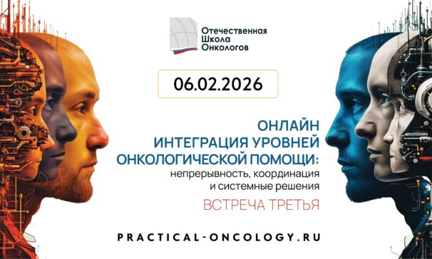 06 02 500х300
