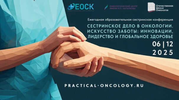 6 12 25 16х9