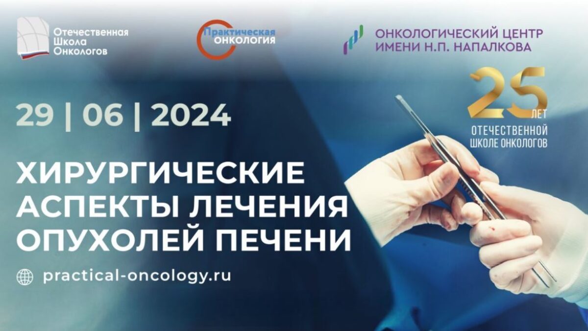 Снимок