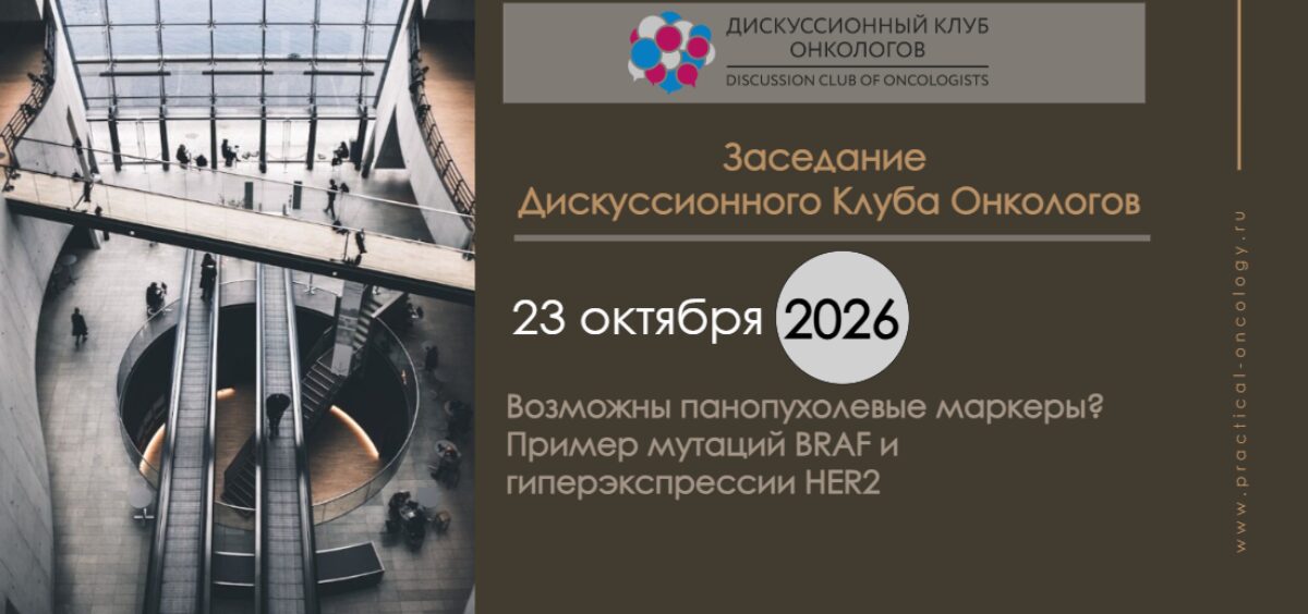 2026 10 14 11 50 14