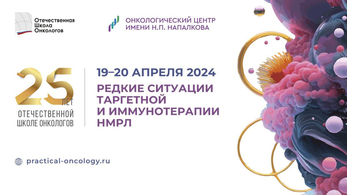 19 20 04